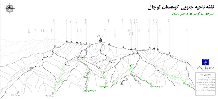 مسیرهای سبز کوهنوردی در فصل زمستان در کوهستان توچال